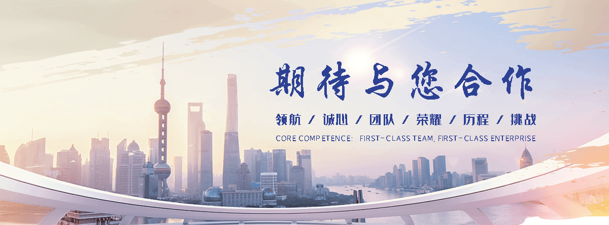 潞城膜结构汽车棚